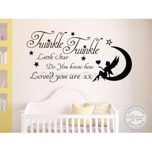 Twinkle Twinkle Little Star Do You Know How Loved You Are, Baby Boy Girls Nursery Bedroom Wall Sticker Quote Decor Decal